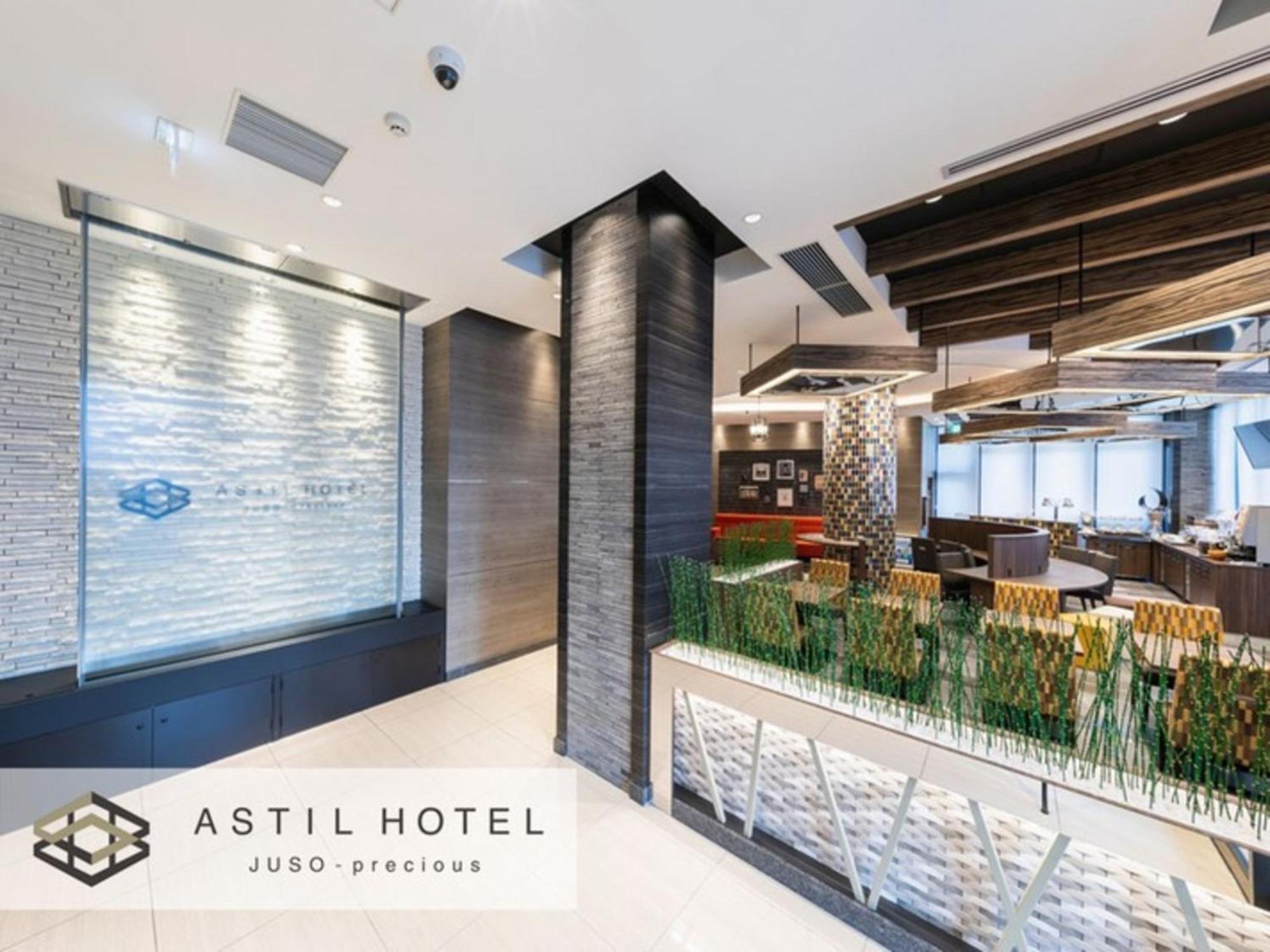 Astil Hotel Juso Precious - Vacation Stay 16039V 오사카 외부 사진